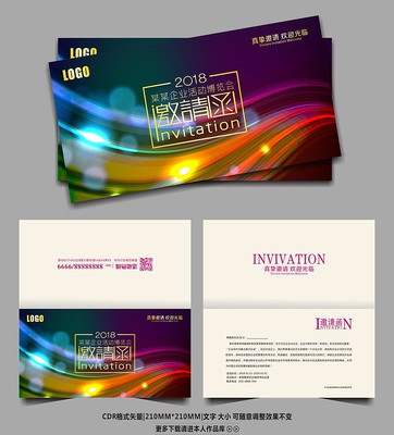 ��ҵ�����������뺯��� CDR