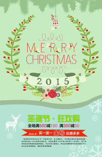 ʥ���������º���