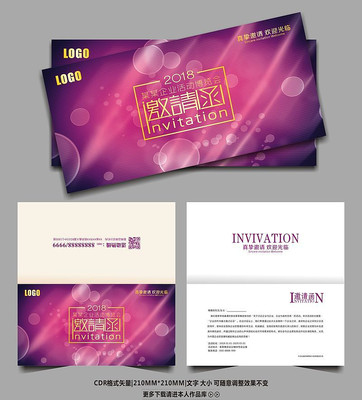 ʱ����ܰ�������뺯��� CDR