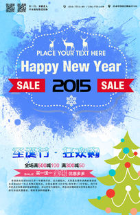 ˮ��ʥ������