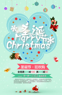 С���¼�Լʥ������