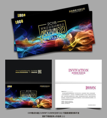 ���´��⾫�����뺯��� CDR