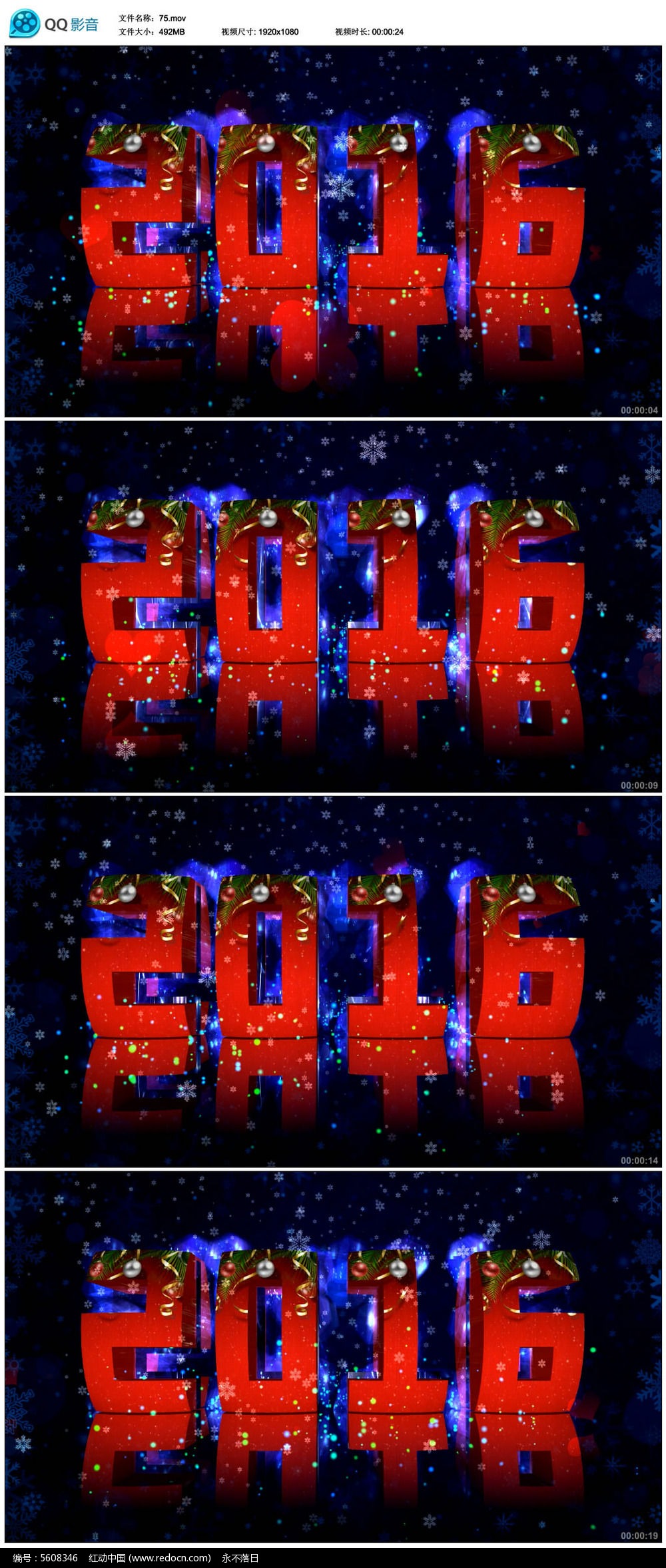 2016걳Ƶز