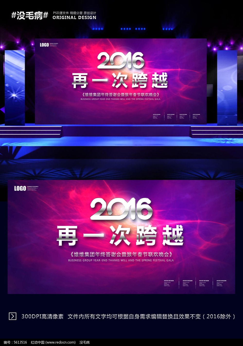 2016ҵմлƻᱳ