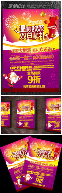 �Ųʴ���ʥ���ں������