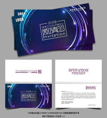 ���⶯�иߵ����뺯����ز� CDR