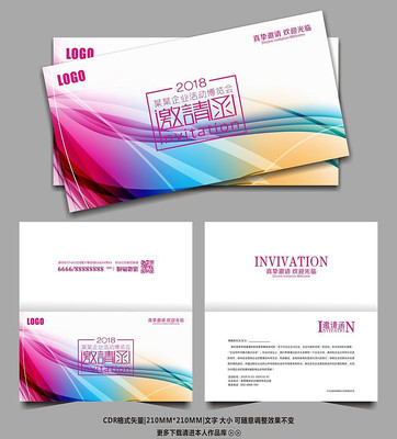 ����ߵ�ʱ�����뺯ģ�� CDR