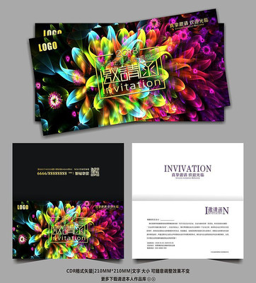 �߶˳��󻨻����뺯 CDR