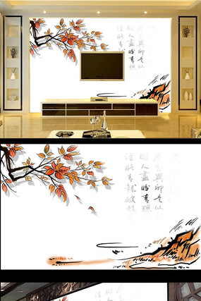 国画水墨画红叶电视背景墙