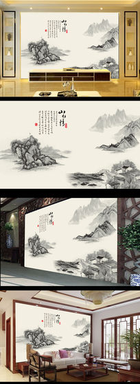 Ϸ羰羰ˮīӱǽ