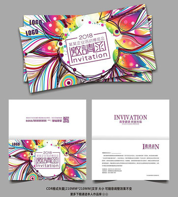 �������⻨�����뺯�ز� CDR