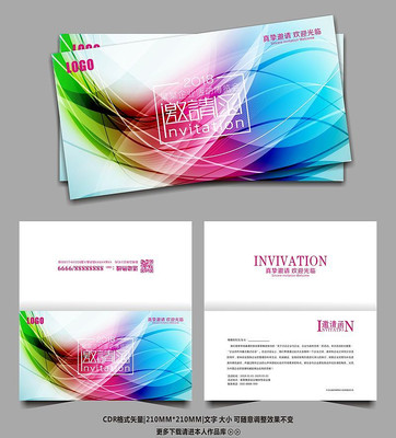 ����������ҵ����뺯ģ�� CDR