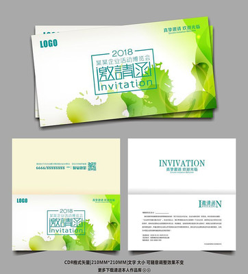 ����ʱ�����뺯ģ����� CDR