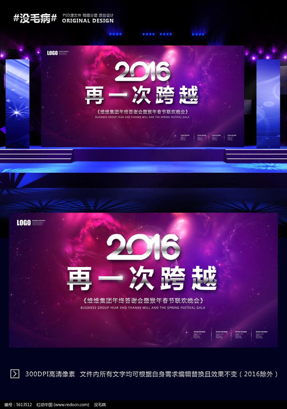 λǿ2016лƻᱳ