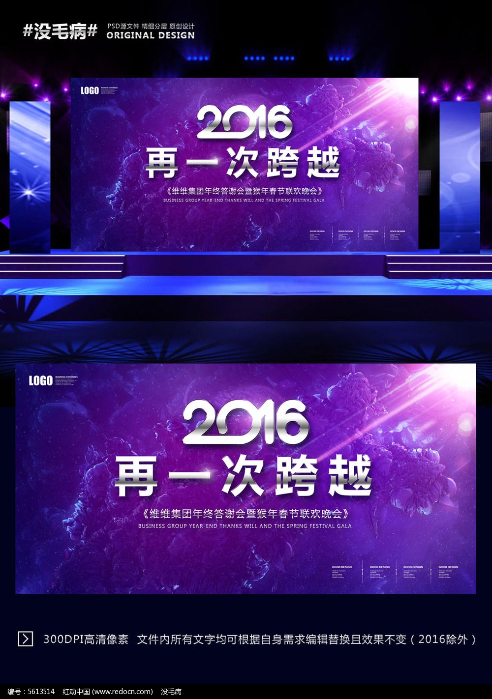 λǿ2016ƻᱳ