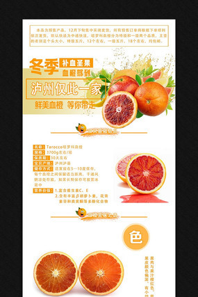 �Ա��ز�����ҳ���ģ�� PSD