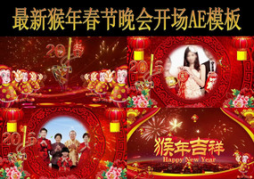 ���º��괺�����Ὺ��AEģ��