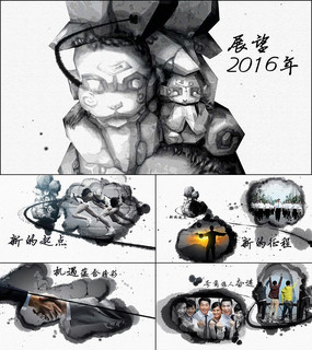 2016ˮīҵῪƬͷάɽ