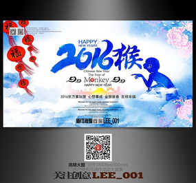 ��ī2016���꺣���������ᱳ��չ��