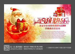 ���⵭��ʥ���������պ����ز�