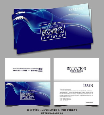 ����ʱ����ҵ����뺯ģ�� CDR