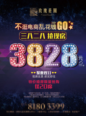 �ز��Ա��������