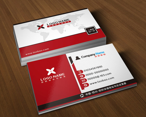 ��ά����Ƭ��ƺ�ɫ��Ƭģ��������Ƽ�ITҵ��Ƭ