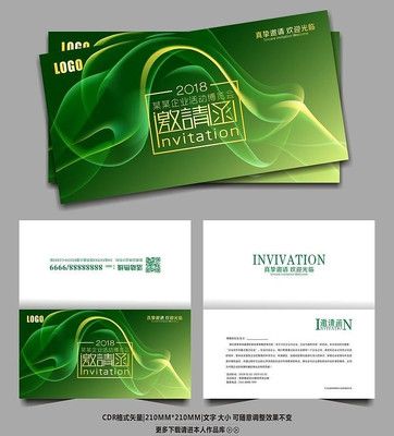 �߶˴������뺯��� CDR