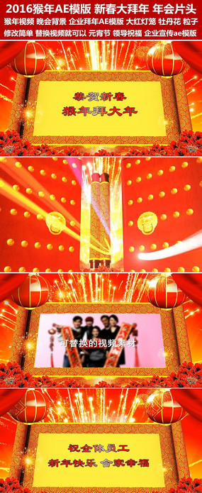 ����AEģ��2016AEģ�����ᱳ��