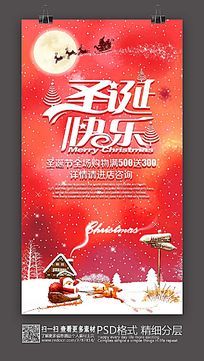 ��������ʥ�����ִ�������