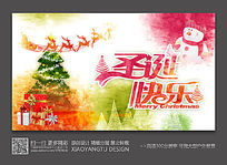 ��������ʥ�����ֺ����ز����