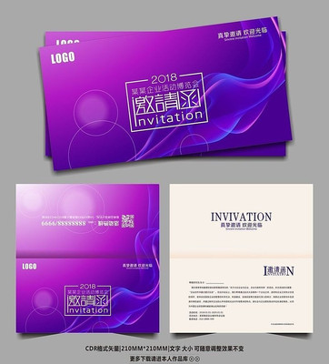 ����ʱ�����뺯ģ�����