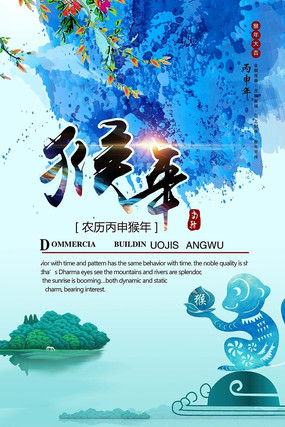 ��ɫ�������꺣��