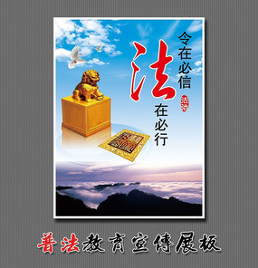 �շ�����չ�����