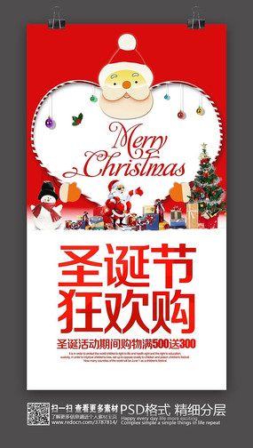 ����ʥ���ں����ز����