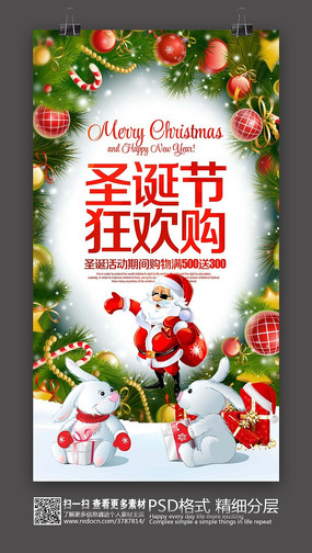 ʥ���ڿ񻶹����պ������