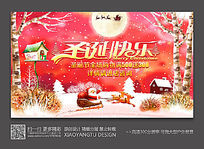 ʥ�����ֽ��մ��������