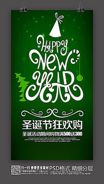 ʥ���񻶽��մ�������ģ��