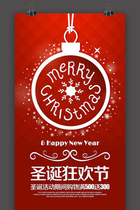 ʥ���񻶽��մ����������