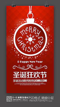 ʥ���񻶽��մ����������