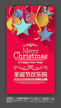 ʥ���񻶽��մ��������ز�