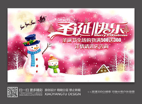 ʱ�д���ˮ��ʥ�����պ������