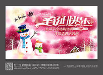 ʱ�д���ˮ��ʥ�����պ������