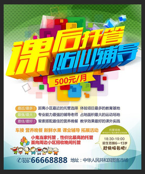 �йܰ�����������