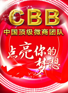 CBB΢����Ƹ�������������