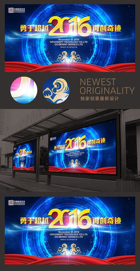 2016�������ڳ�Խ�ٴ��漣������