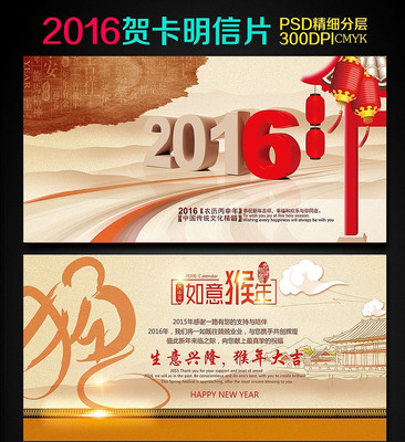 2016괺ںؿƬ PSD