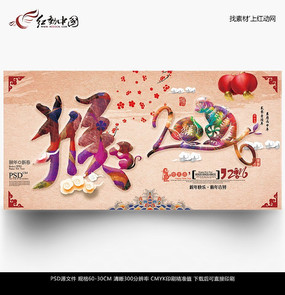 ��ī2016���꺣��