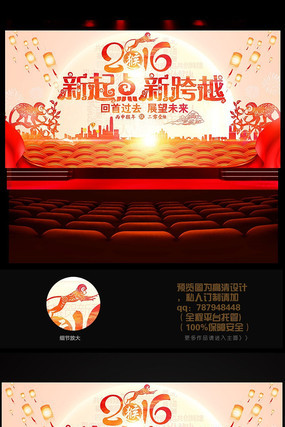 �Ų�ī�㱳��