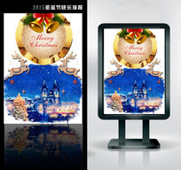 ����ʥ���ں������